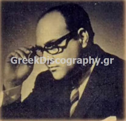 ΤΑΛΙΑΔΩΡΟΣ ΧΑΡΙΛΑΟΣ